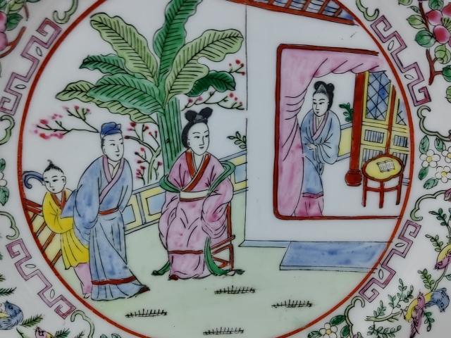 古玩陶瓷粉彩人物故事紋盤拍賣,當(dāng)前價格688元