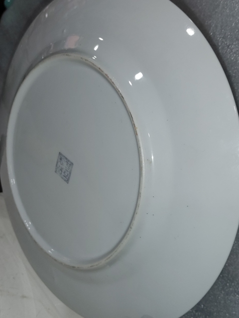 古玩陶瓷粉彩人物故事紋盤拍賣,當(dāng)前價格688元