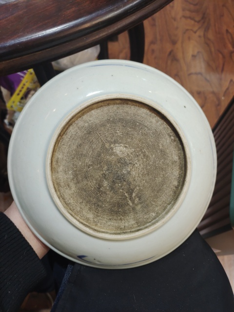 古玩陶瓷清中期青花釉里紅魚盤拍賣,當前價格800元