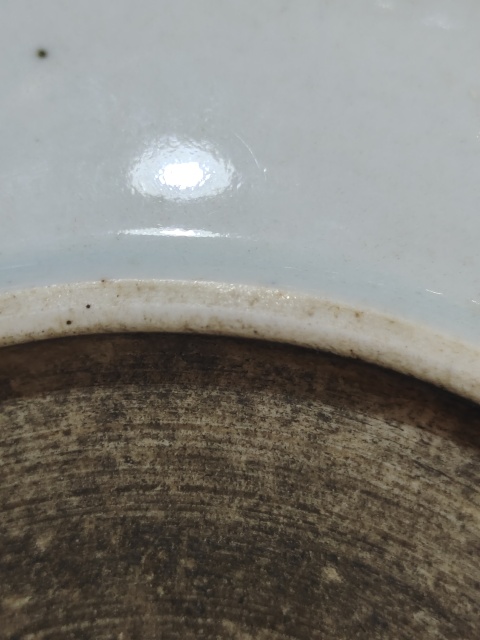 古玩陶瓷清中期青花釉里紅魚盤拍賣,當前價格800元