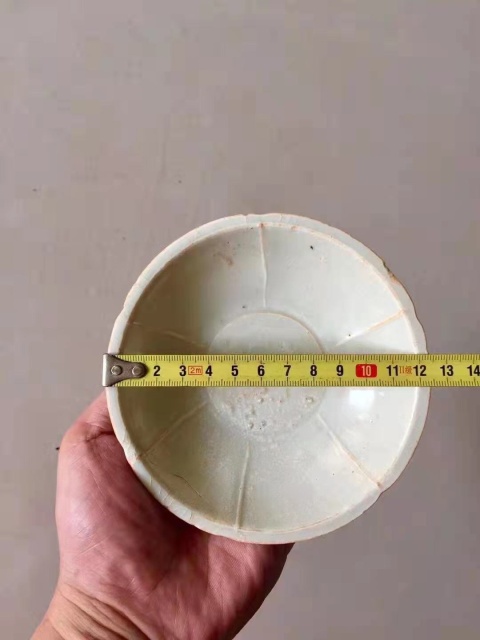 古玩陶瓷青白釉葵口洗拍賣，當前價格1600元