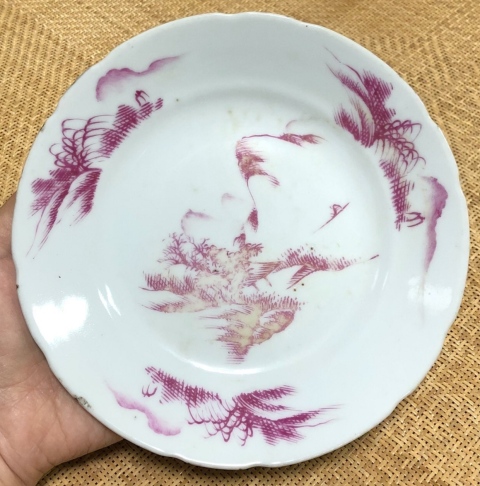 古玩陶瓷胭脂紅彩山水紋盤拍賣,當前價格0元