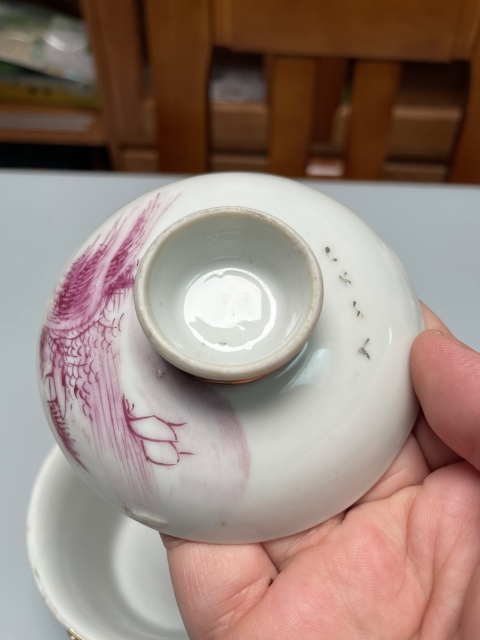 古玩陶瓷精品民窯 民國·胭脂紅山水三才蓋碗拍賣,當前價格550元