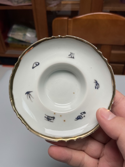 古玩陶瓷精品民窯 民國·胭脂紅山水三才蓋碗拍賣,當前價格550元