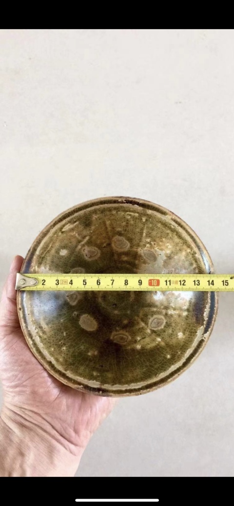 古玩陶瓷青釉茶碗拍賣,當前價格788元
