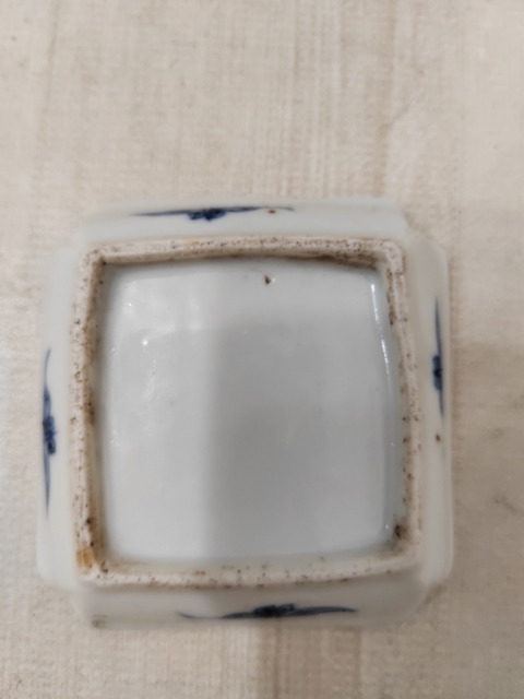 古玩陶瓷清青花團(tuán)鶴紋調(diào)色盤拍賣，當(dāng)前價(jià)格466元