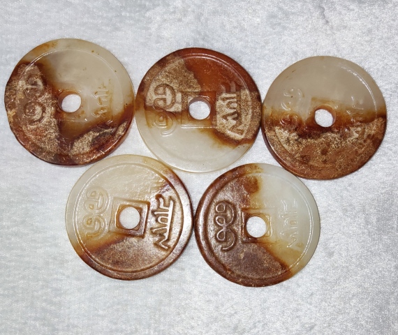 古玩玉器青海玉仿古“玉錢”拍賣,當前價格1168元