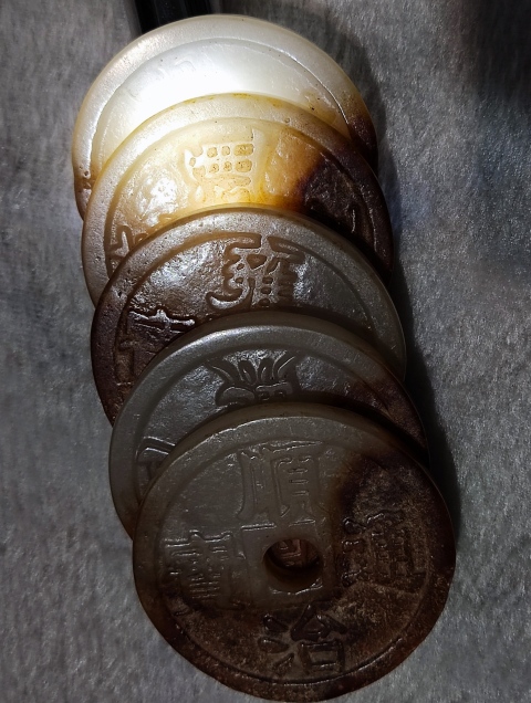古玩玉器青海玉仿古“玉錢”拍賣,當前價格1168元