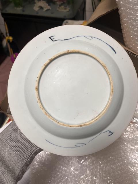 古玩陶瓷清康熙·青花山水人物花卉紋折沿盤拍賣,當前價格1688元