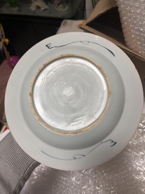 古玩陶瓷清康熙·青花山水人物花卉紋折沿盤拍賣,當前價格1688元