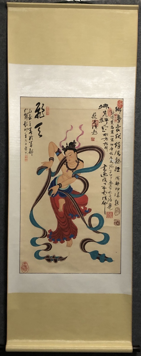 古玩字畫已故名家周仁輝,王阿津等老師合作品精品拍賣,當前價格1399元