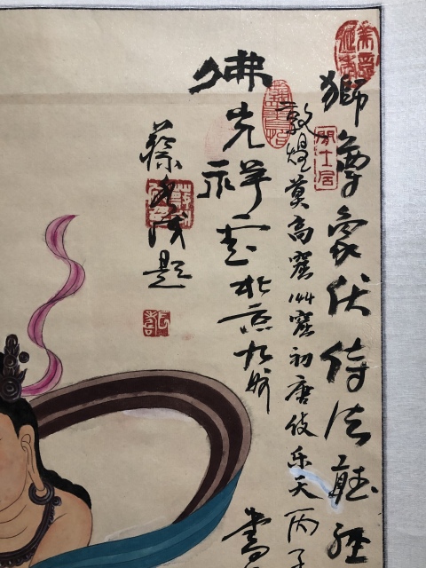 古玩字畫已故名家周仁輝,王阿津等老師合作品精品拍賣,當前價格1399元
