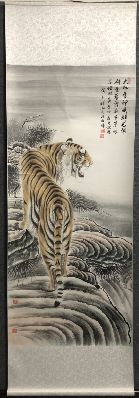 古玩字畫中美協鐘淞元老師精品拍賣,當前價格688元
