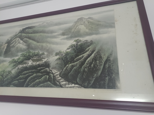 古玩字畫云山奇秀拍賣,當前價格150000元