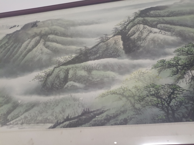 古玩字畫云山奇秀拍賣,當前價格150000元