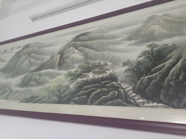 古玩字畫云山奇秀拍賣,當前價格150000元