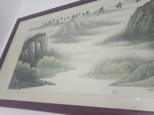古玩字畫云山奇秀拍賣,當前價格150000元