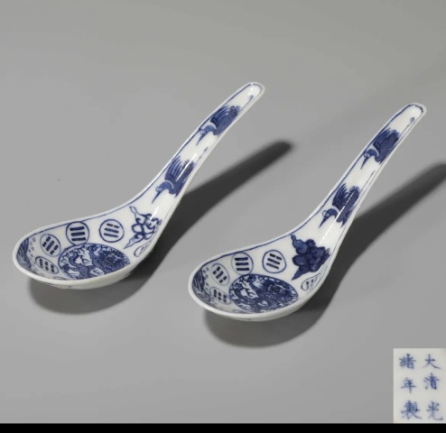 古玩陶瓷光緒青花龍紋官窯勺拍賣，當前價格26666元