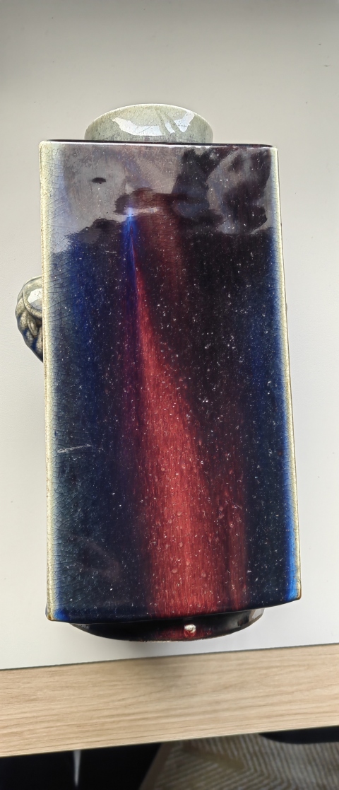 古玩陶瓷乾隆·窯變紅釉仿官象耳琮式瓶拍賣,當前價格45000元