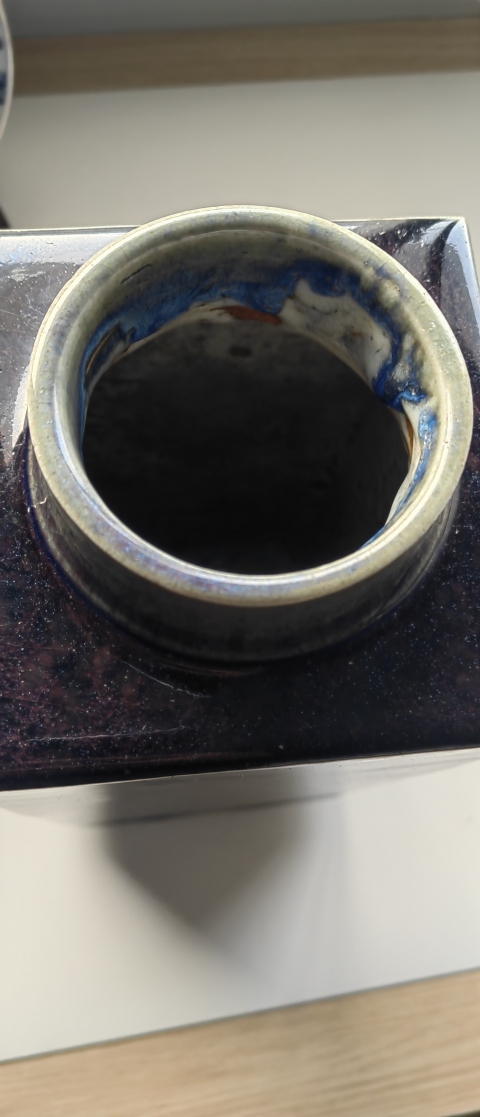 古玩陶瓷乾隆·窯變紅釉仿官象耳琮式瓶拍賣,當前價格45000元