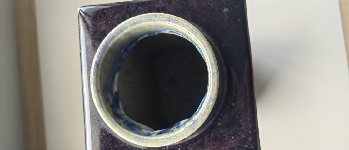 古玩陶瓷乾隆·窯變紅釉仿官象耳琮式瓶拍賣,當前價格45000元