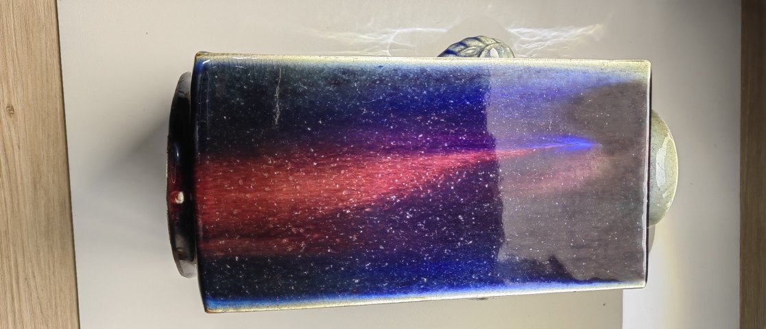 古玩陶瓷乾隆·窯變紅釉仿官象耳琮式瓶拍賣,當前價格45000元