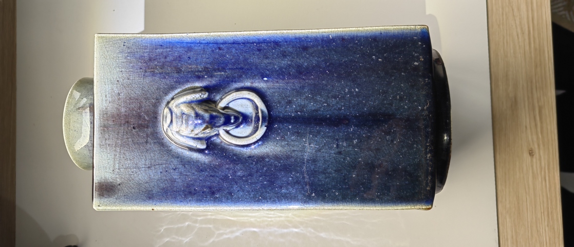 古玩陶瓷乾隆·窯變紅釉仿官象耳琮式瓶拍賣,當前價格45000元