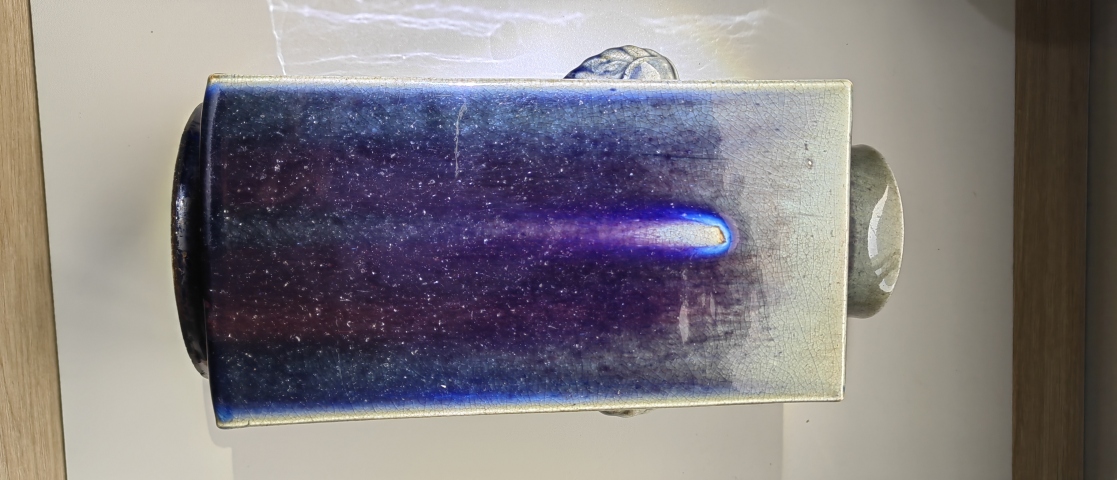 古玩陶瓷乾隆·窯變紅釉仿官象耳琮式瓶拍賣,當前價格45000元