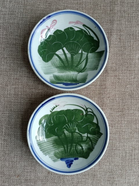 古玩陶瓷青花釉下彩荷花紋盤拍賣，當前價格198元