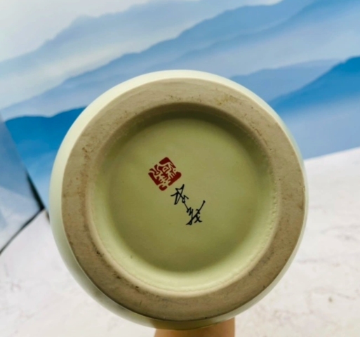 古玩陶瓷花鳥紋瓶拍賣，當前價格480元