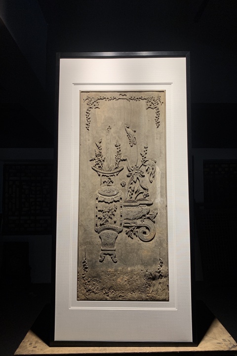 古玩雜項清代清供木雕板掛屏(大尺寸)拍賣,當前價格3000元