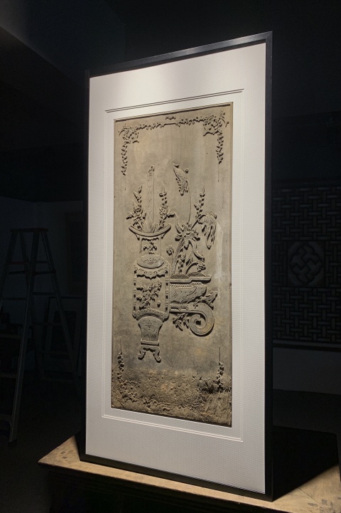 古玩雜項清代清供木雕板掛屏(大尺寸)拍賣,當前價格3000元