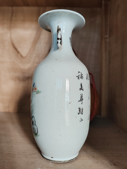 古玩陶瓷粉彩人物故事紋雙耳瓶拍賣,當前價格1800元