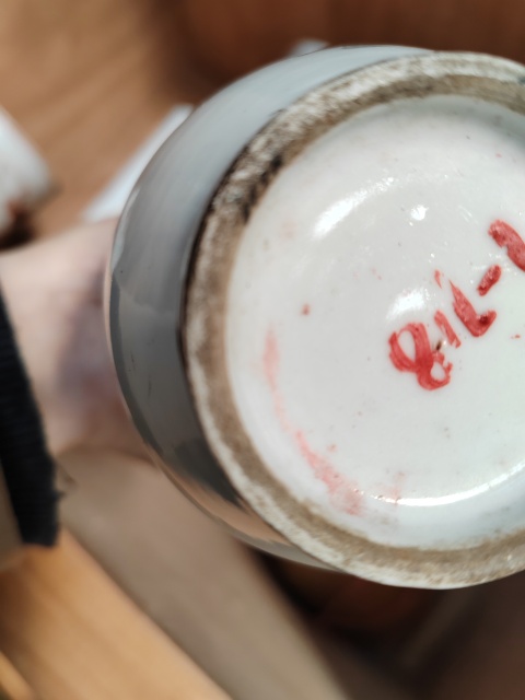 古玩陶瓷粉彩人物故事紋雙耳瓶拍賣,當前價格1800元