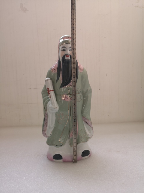古玩陶瓷福星塑像拍賣，當(dāng)前價(jià)格299元