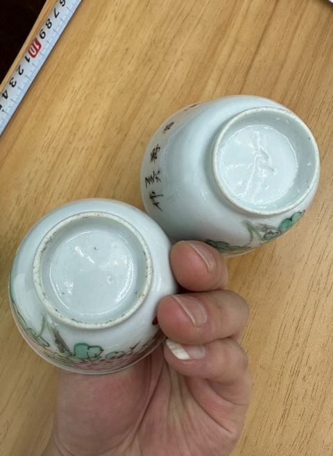 古玩陶瓷民國時期粉彩官上加官圖仰鐘杯拍賣,當前價格3000元