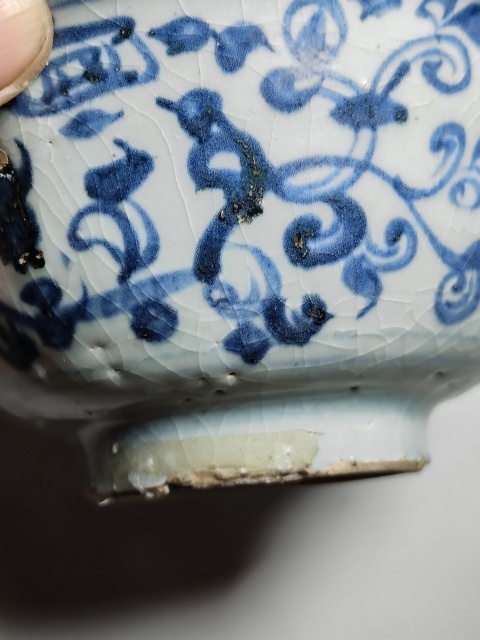 古玩陶瓷青花碗標本拍賣,當前價格1200元
