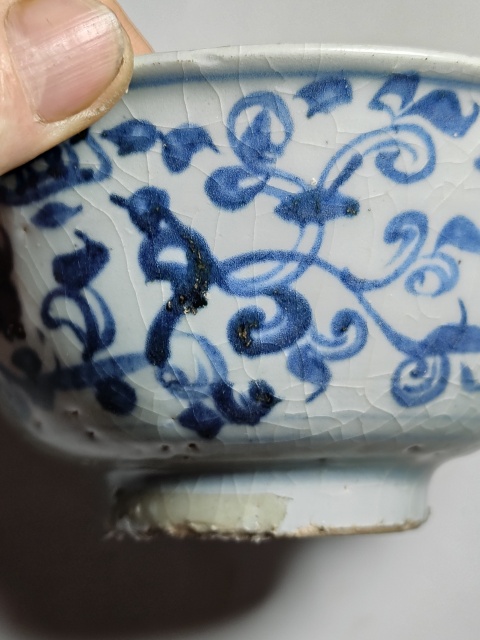 古玩陶瓷青花碗標本拍賣,當前價格1200元