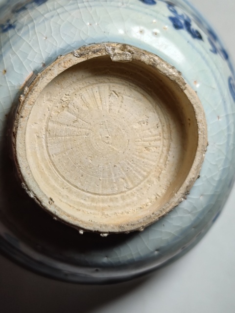 古玩陶瓷青花碗標本拍賣,當前價格1200元