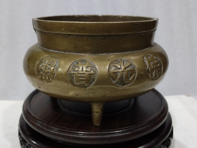古玩銅器爐子拍賣,當前價格880元