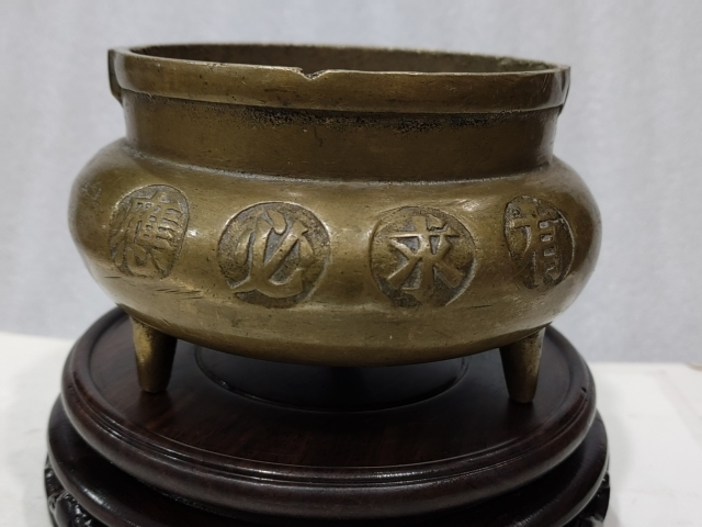 古玩銅器爐子拍賣,當前價格880元