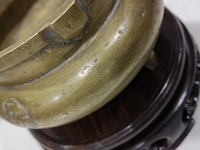 古玩銅器爐子拍賣,當前價格880元