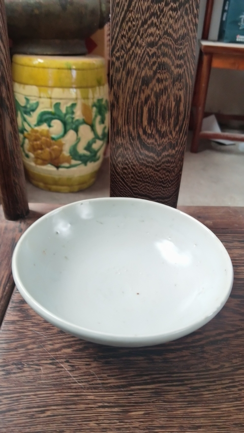 古玩陶瓷卵白釉大碗拍賣，當前價格2999元
