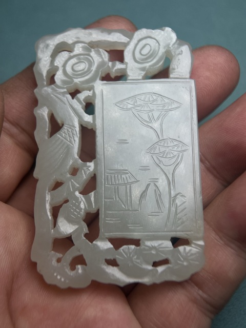 古玩玉器清代喜字佩拍賣，當(dāng)前價(jià)格16800元