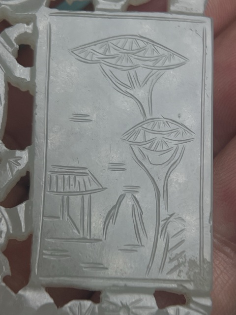 古玩玉器清代喜字佩拍賣，當(dāng)前價(jià)格16800元