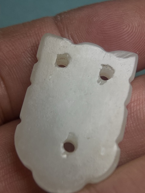 古玩玉器遼金玉馬具拍賣,當前價格6800元