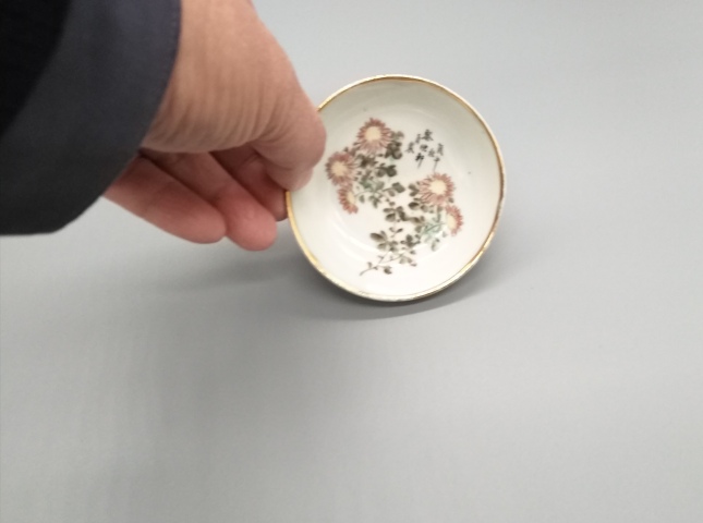 古玩陶瓷【民國?“繁花”養眼！】粉彩描金詩文花卉盤拍賣，當前價格688元