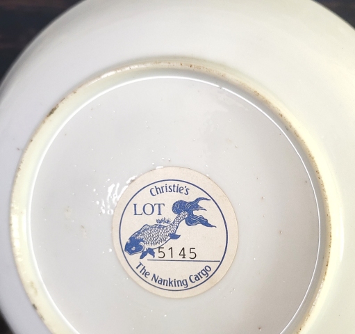 古玩陶瓷【佳士得原標(biāo)簽精品】南京號清早三代青花礬紅描金洞石花卉紋杯碟一套拍賣，當(dāng)前價格5680元