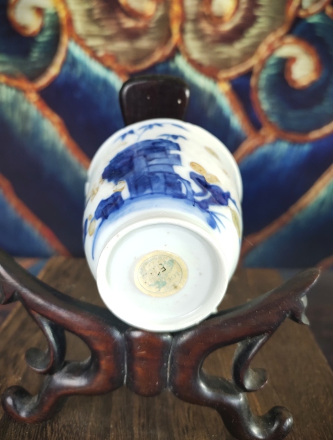 古玩陶瓷【佳士得原標(biāo)簽精品】南京號清早三代青花礬紅描金洞石花卉紋杯碟一套拍賣，當(dāng)前價格5680元