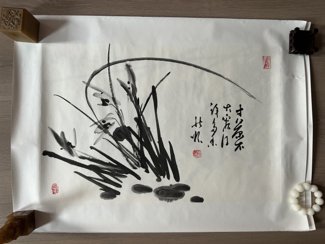 古玩字畫楊新順《寸心容得許多香》拍賣,當前價格980元
